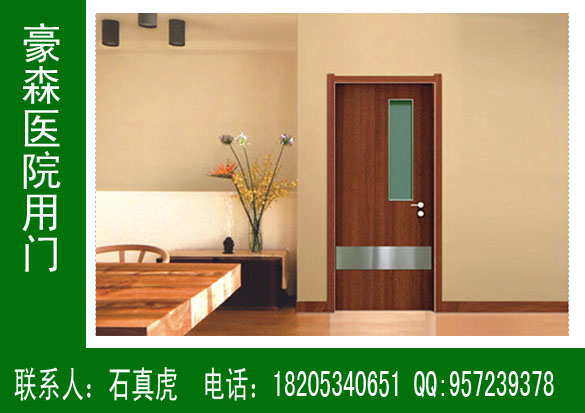 醫(yī)院門款式，醫(yī)院門設(shè)計(jì)，醫(yī)院門圖片